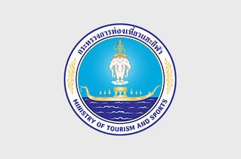 คำสั่งแต่งตั้งสำนักงานการท่องเที่ยวและกีฬาจังหวัดภูเก็ต